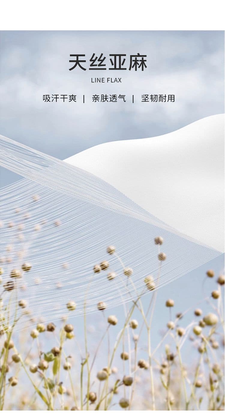 실사 여름 새로운 아마 라이 경기 서울 허리밴드 펌프 로프 반바지 남성 오래된 돈 바람 통기성 차가운 센스 오부 바지 상세 이미지 4