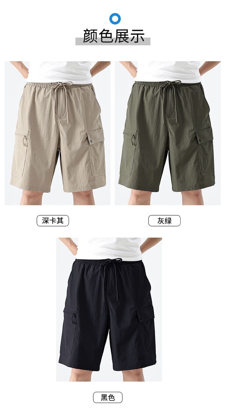 실사 여름 새로운 아메리칸 운동 속도 건조한 캐주얼 반바지 남자 루즈핏 질감 센스 스트레이트 오부 바지 상세 이미지 3