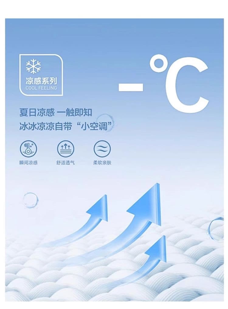 실사 여름 새로운 아메리칸 운동 속도 건조한 캐주얼 반바지 남자 루즈핏 질감 센스 스트레이트 오부 바지 상세 이미지 4
