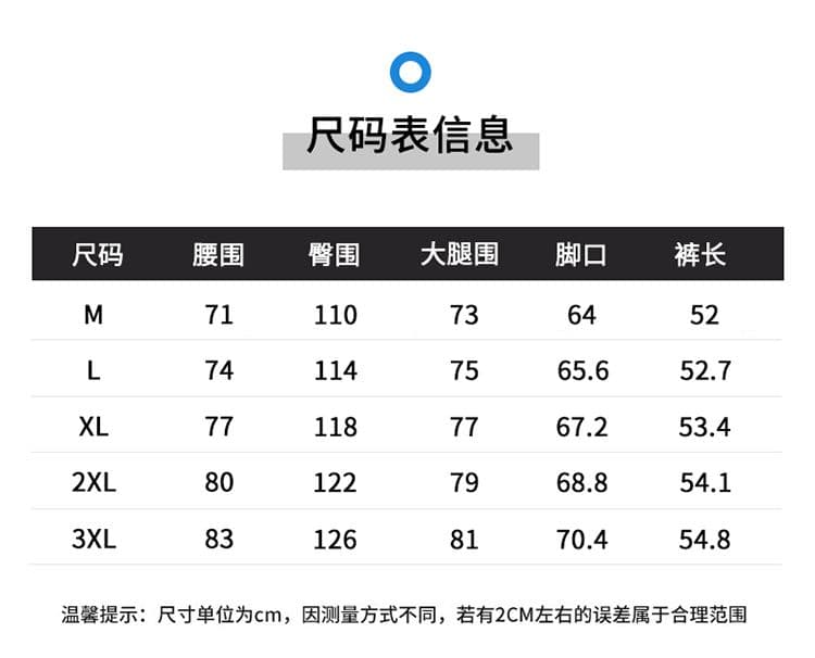 실사 여름 새로운 아메리칸 운동 속도 건조한 캐주얼 반바지 남자 루즈핏 질감 센스 스트레이트 오부 바지 상세 이미지 8