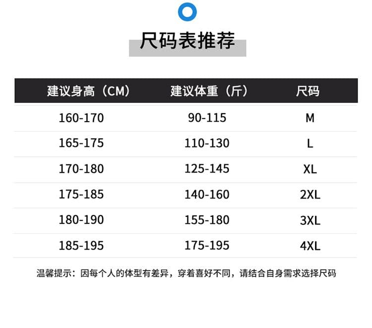 실사 2026 여름 얇은 스타일 라이 경기 서울 아마 반바지 편안함 스트레이트 질감 센스 5 점 반바지 남자 상세 이미지 8