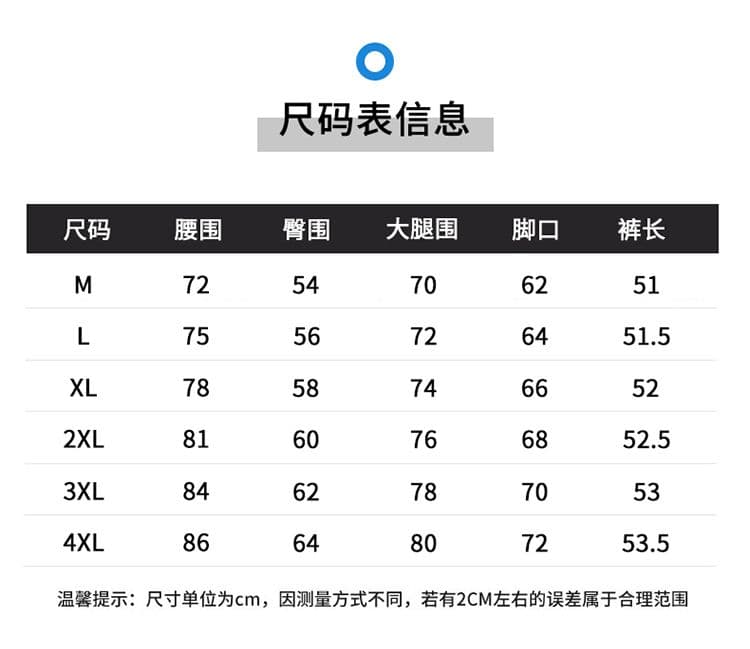 실사 여름 얇은 스타일 편안함 스트레이트 주름 질감 속도 건조한 산계 5 점 반바지 남성 워크웨어 얼음 실크 반바지 상세 이미지 8