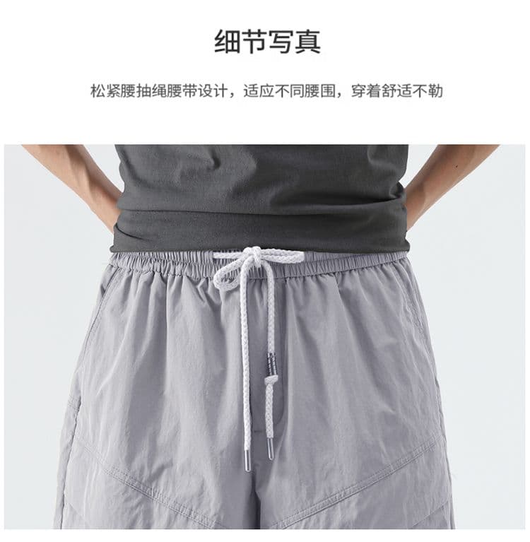 실사 여름 얇은 스타일 편안함 스트레이트 주름 질감 속도 건조한 산계 5 점 반바지 남성 워크웨어 얼음 실크 반바지 상세 이미지 24