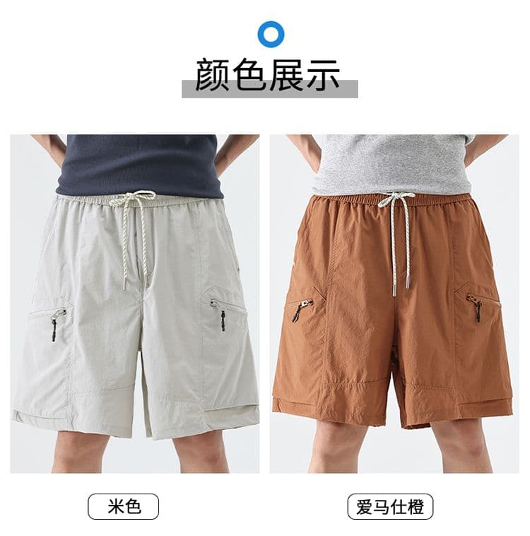 실사 여름 얇은 스타일 얼음 실크 반바지 남자 아메리칸 워크웨어 팬츠 스트레이트 넓은 다리 오부 바지 남자 상세 이미지 3