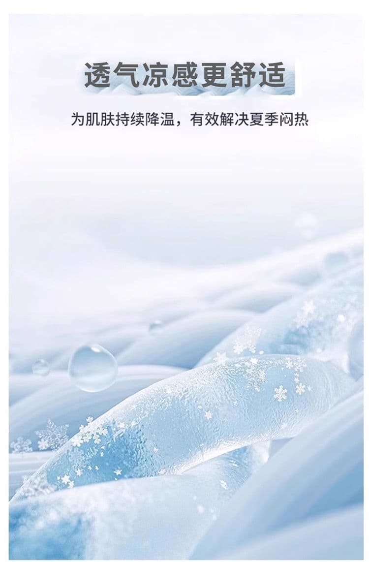 실사 여름 얇은 스타일 얼음 실크 반바지 남자 아메리칸 워크웨어 팬츠 스트레이트 넓은 다리 오부 바지 남자 상세 이미지 6