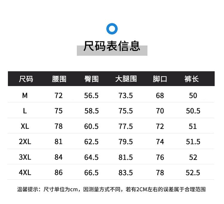 실사 여름 얇은 스타일 얼음 실크 반바지 남자 아메리칸 워크웨어 팬츠 스트레이트 넓은 다리 오부 바지 남자 상세 이미지 9