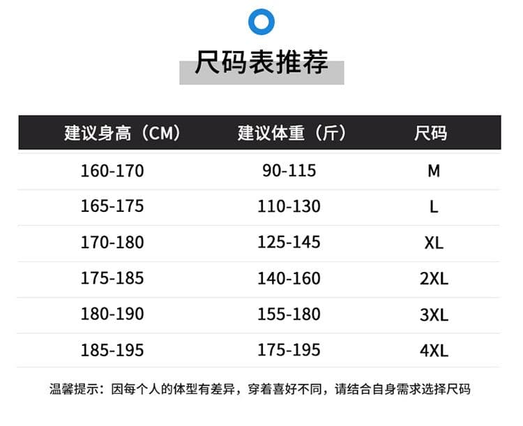 실사 여름 얇은 스타일 얼음 실크 반바지 남자 아메리칸 워크웨어 팬츠 스트레이트 넓은 다리 오부 바지 남자 상세 이미지 10