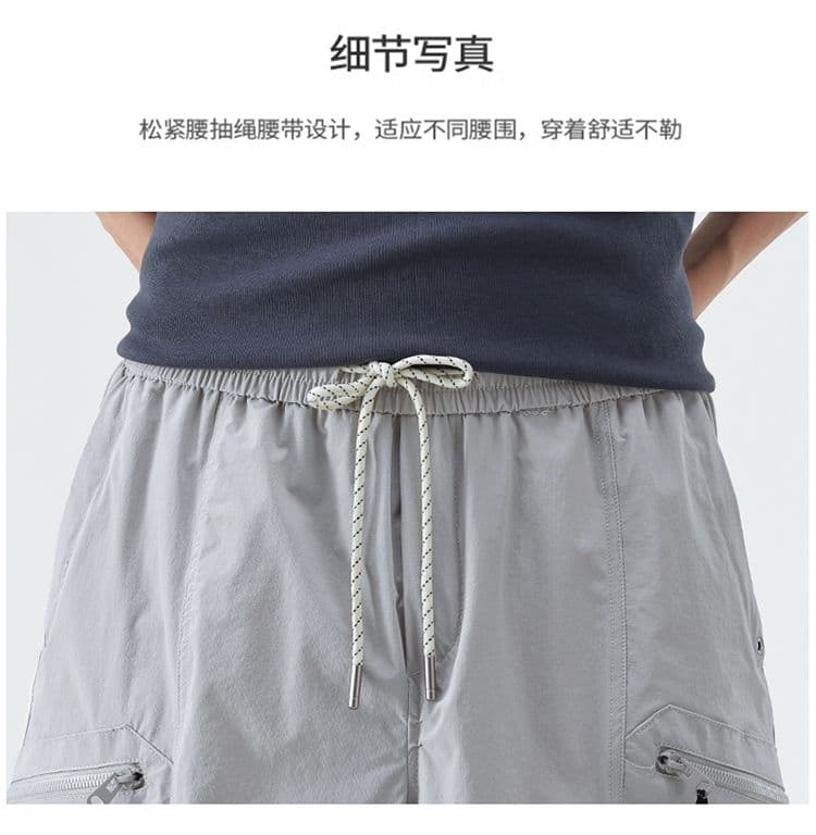 실사 여름 얇은 스타일 얼음 실크 반바지 남자 아메리칸 워크웨어 팬츠 스트레이트 넓은 다리 오부 바지 남자 상세 이미지 27