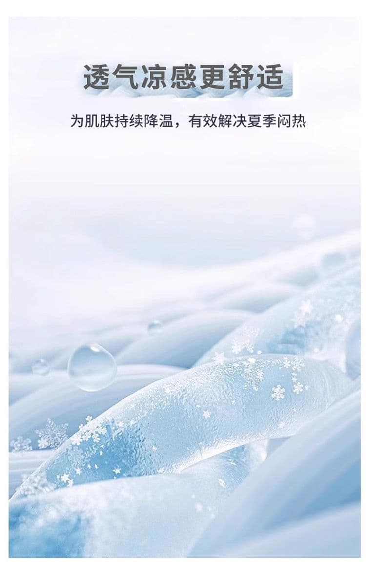 실사 여름 얼음 센스 루즈핏 편안함 워크웨어 반바지 남자 속도 건조한 산계 5 점 반바지 상세 이미지 5