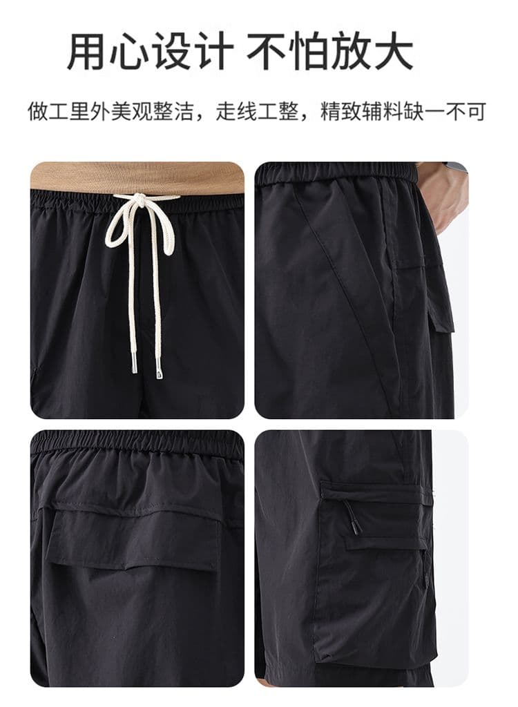 실사 여름 얼음 센스 루즈핏 편안함 워크웨어 반바지 남자 속도 건조한 산계 5 점 반바지 상세 이미지 7