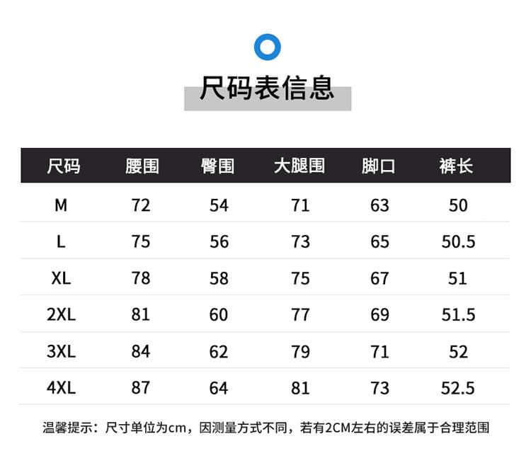 실사 여름 얼음 센스 루즈핏 편안함 워크웨어 반바지 남자 속도 건조한 산계 5 점 반바지 상세 이미지 8