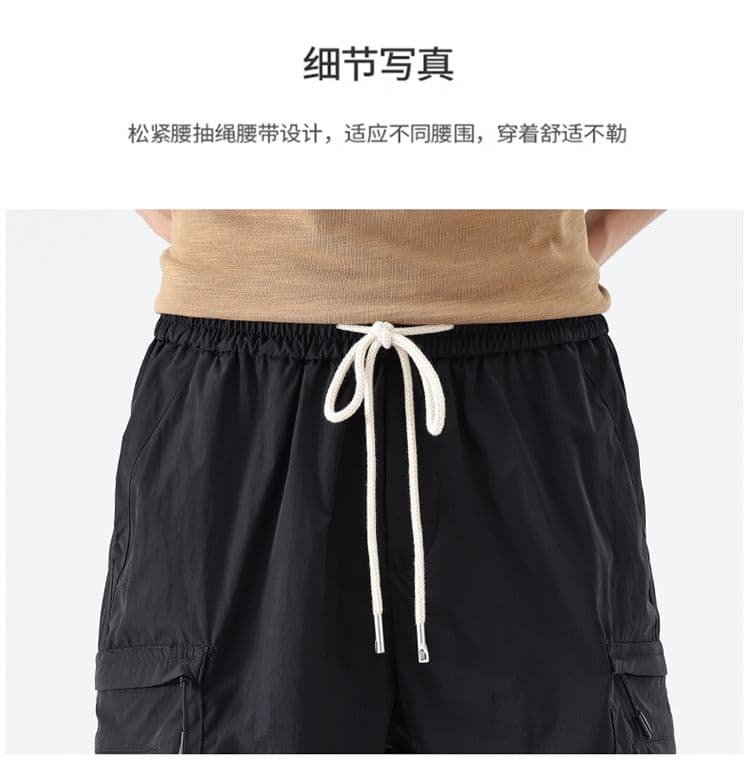 실사 여름 얼음 센스 루즈핏 편안함 워크웨어 반바지 남자 속도 건조한 산계 5 점 반바지 상세 이미지 24