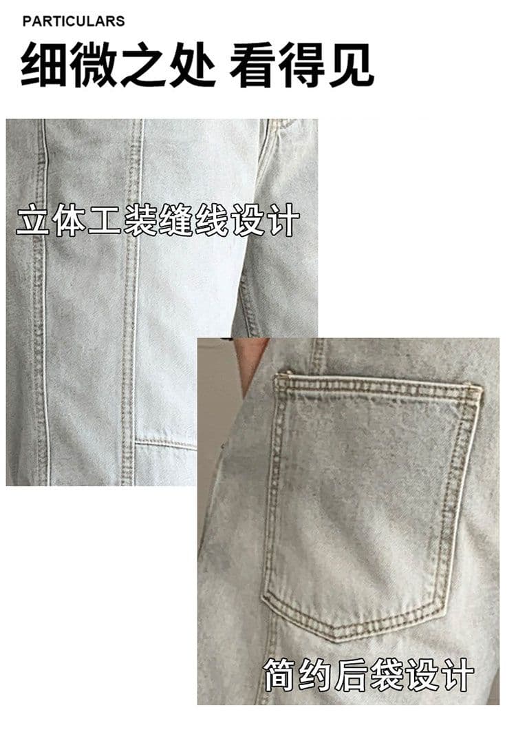 실사 아메리칸 빛 럭셔리 데님 반바지 남성 여름 새로운 스트레이트 루즈핏 악당 잘 생긴 오래된 돈 바람 오부 바지 상세 이미지 3