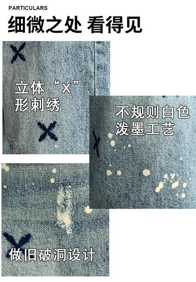 실사 아메리칸 거리 악당 잘 생긴 스크래치 썩은 먹물 십자가 자수 청바지 남자 트렌드 캐주얼 오부 바지 상세 이미지 3