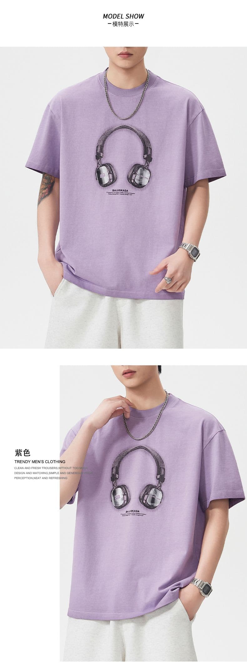 실사 여름 조수 브랜드 재미있는 프린트 마 오래된 무거운 워싱 면 반팔 티셔츠 남자 루즈핏 다용도 라운드 넥 맨위 상세 이미지 6