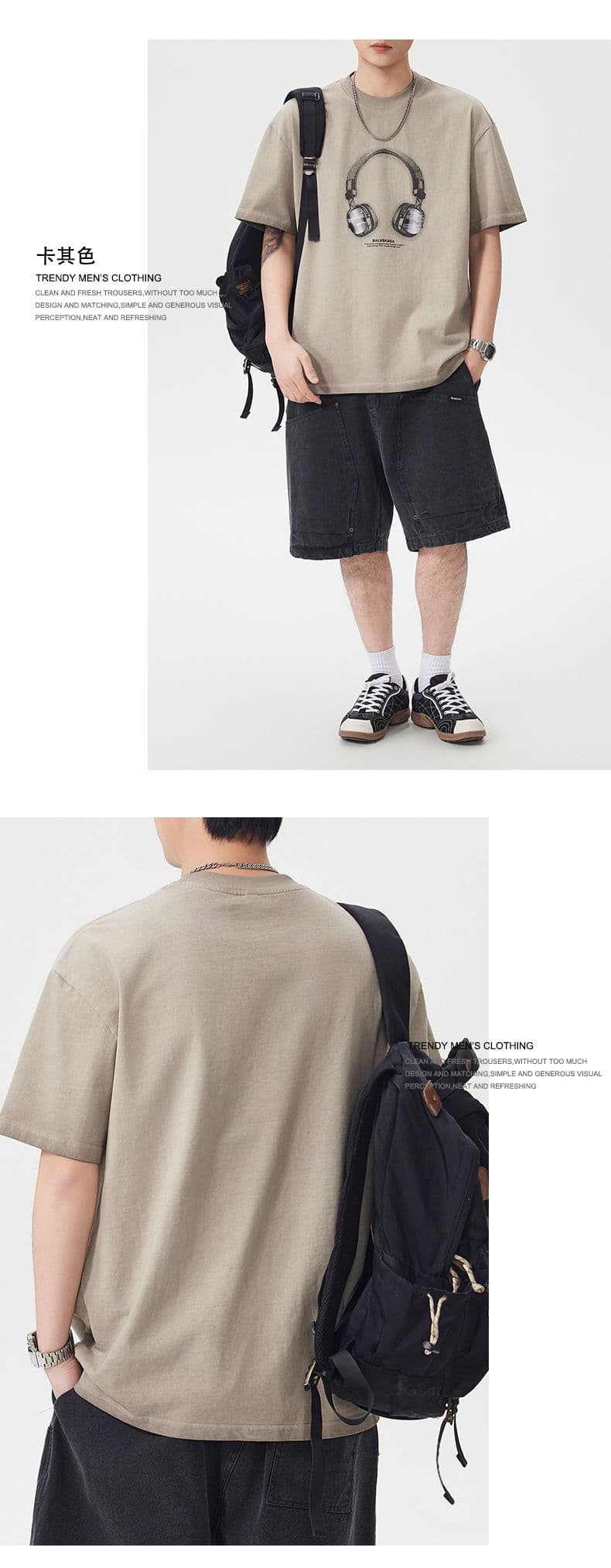 실사 여름 조수 브랜드 재미있는 프린트 마 오래된 무거운 워싱 면 반팔 티셔츠 남자 루즈핏 다용도 라운드 넥 맨위 상세 이미지 11