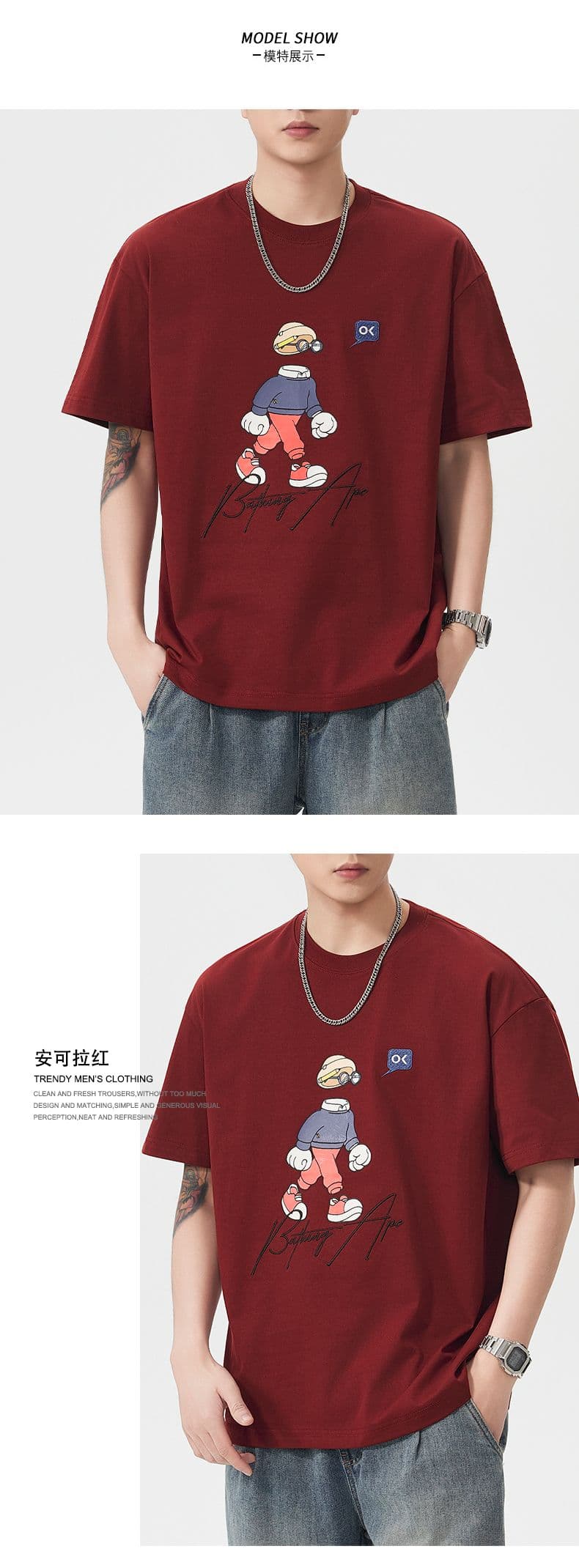 실사 여름 새로운 조수 브랜드 재미있는 자수 프린트 무거운 면 100% 반팔 티셔츠 남자 루즈핏 다용도 맨위 상세 이미지 6