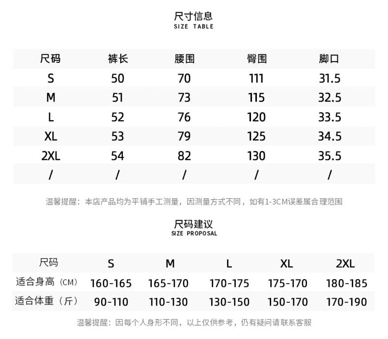 실사 여름 새로운 개성 자카드 캐주얼 다용도 오부 바지 트렌드 레트로 출퇴근 일상 착용 가져 가라. 반바지 상세 이미지 5