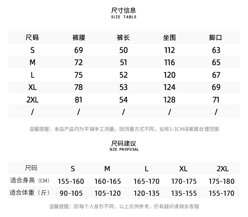 실사 여름 새로운 산계 방수 캐주얼 반바지 남자 미니멀리즘 다용도 속도 건조한 운동 바람 오부 바지 상세 이미지 5