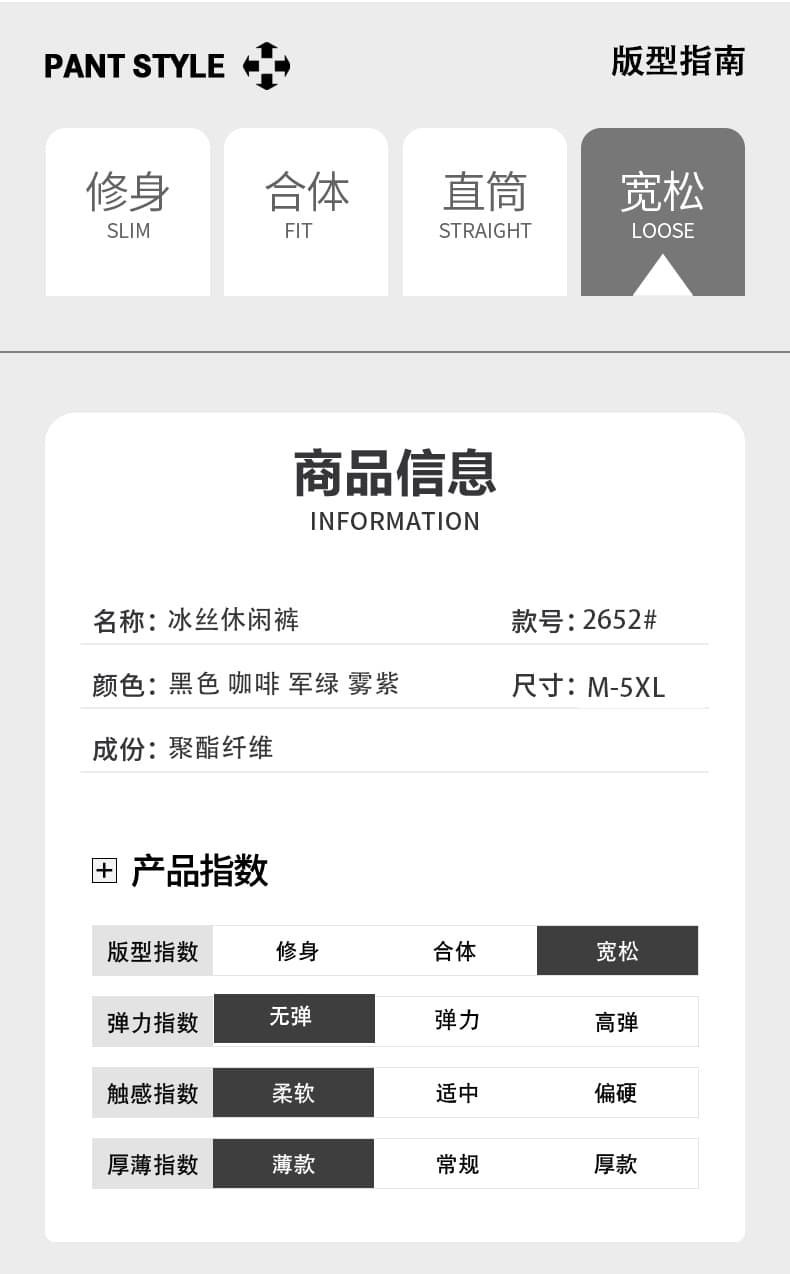 실사 여름 새로운 야외 산계 캐주얼 얼음 실크 워크웨어 반바지 남자 다용도 고급 5 점 빅 사이즈 운동 바지 상세 이미지 5