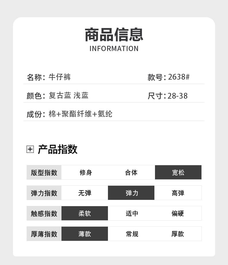 실사 여름 새로운 면 폭탄 5 점 데님 반바지 남자 루즈핏 스트레이트 캐주얼 다용도 출퇴근 데님 바지 상세 이미지 9