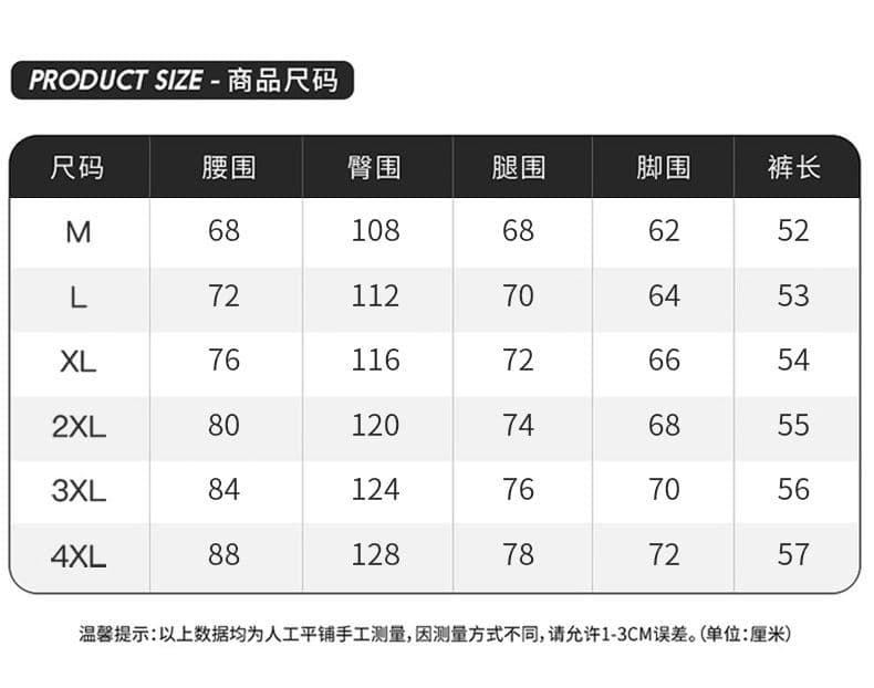 실사 여름 새로운 얼음 실크 얇은 스타일 5 점 캐주얼 바지 남자 루즈핏 다용도 산계 반바지 상세 이미지 12