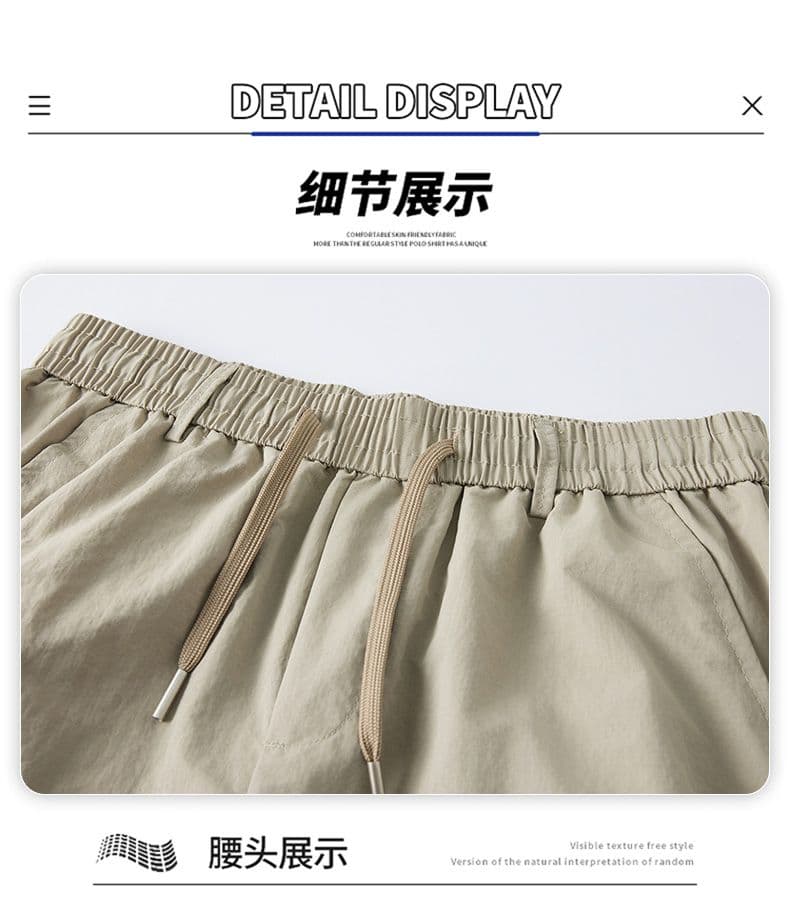 실사 여름 새로운 얼음 실크 얇은 스타일 5 점 캐주얼 바지 남자 루즈핏 다용도 산계 반바지 상세 이미지 31