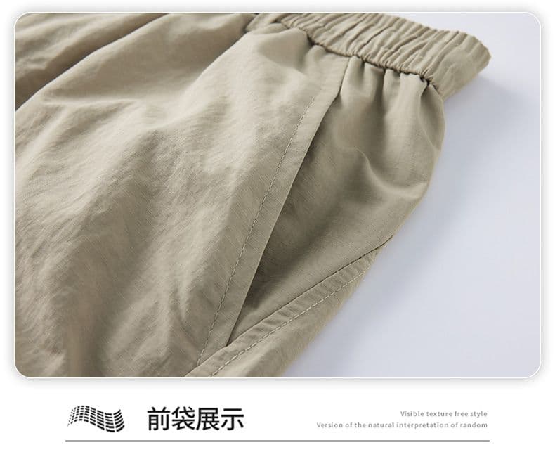 실사 여름 새로운 얼음 실크 얇은 스타일 5 점 캐주얼 바지 남자 루즈핏 다용도 산계 반바지 상세 이미지 32