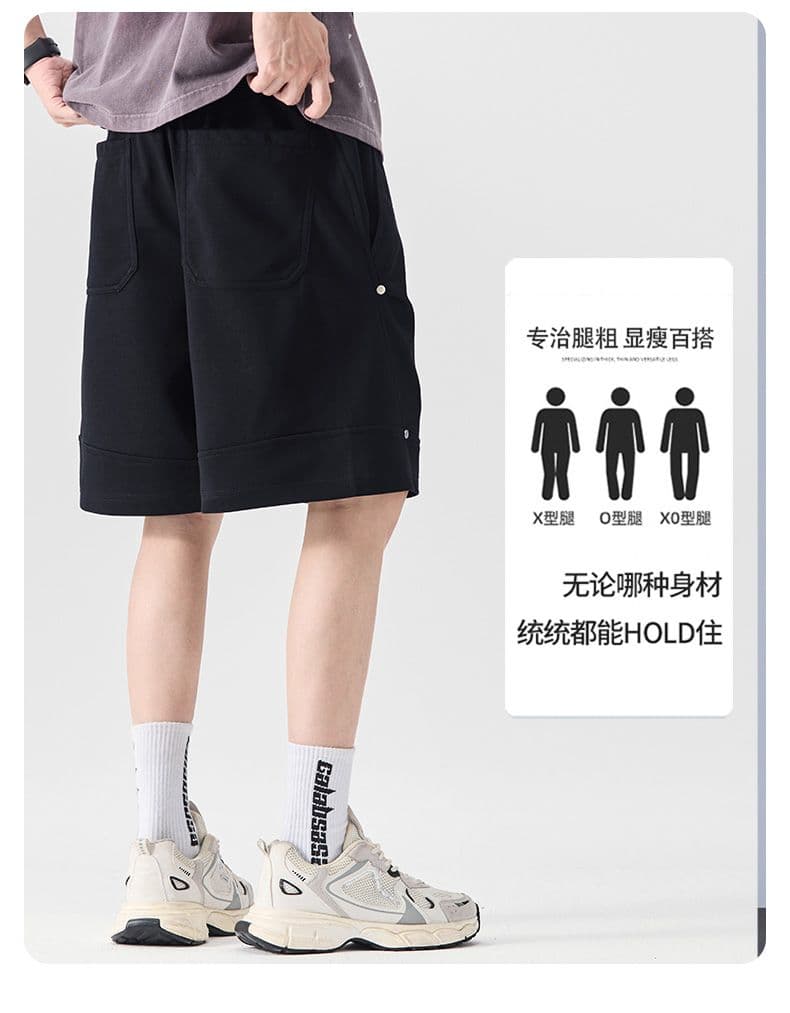 실사 여름 새로운 후아 면 무거운 캐주얼 5 점 반바지 남자 루즈핏 다용도 와 성별 니트 운동 바지 상세 이미지 4