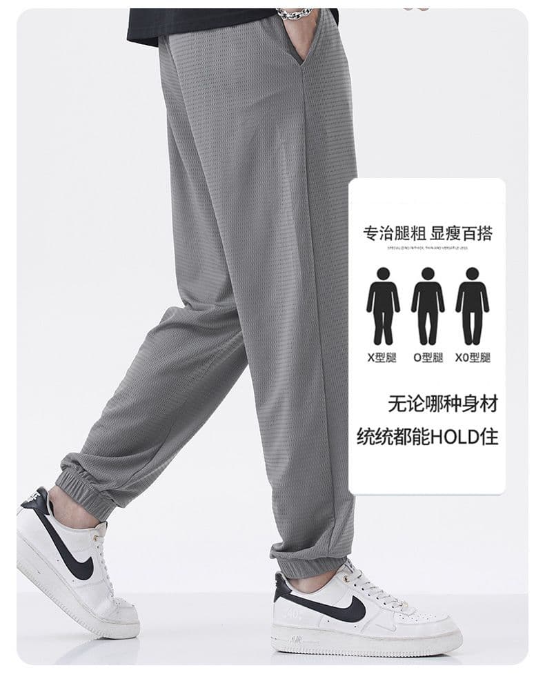 실사 여름 새로운 얼음 실크 메쉬 ~을 통해 스토 마타 조거 캐주얼 바지 남자 루즈핏 다용도 운동 바지 상세 이미지 4