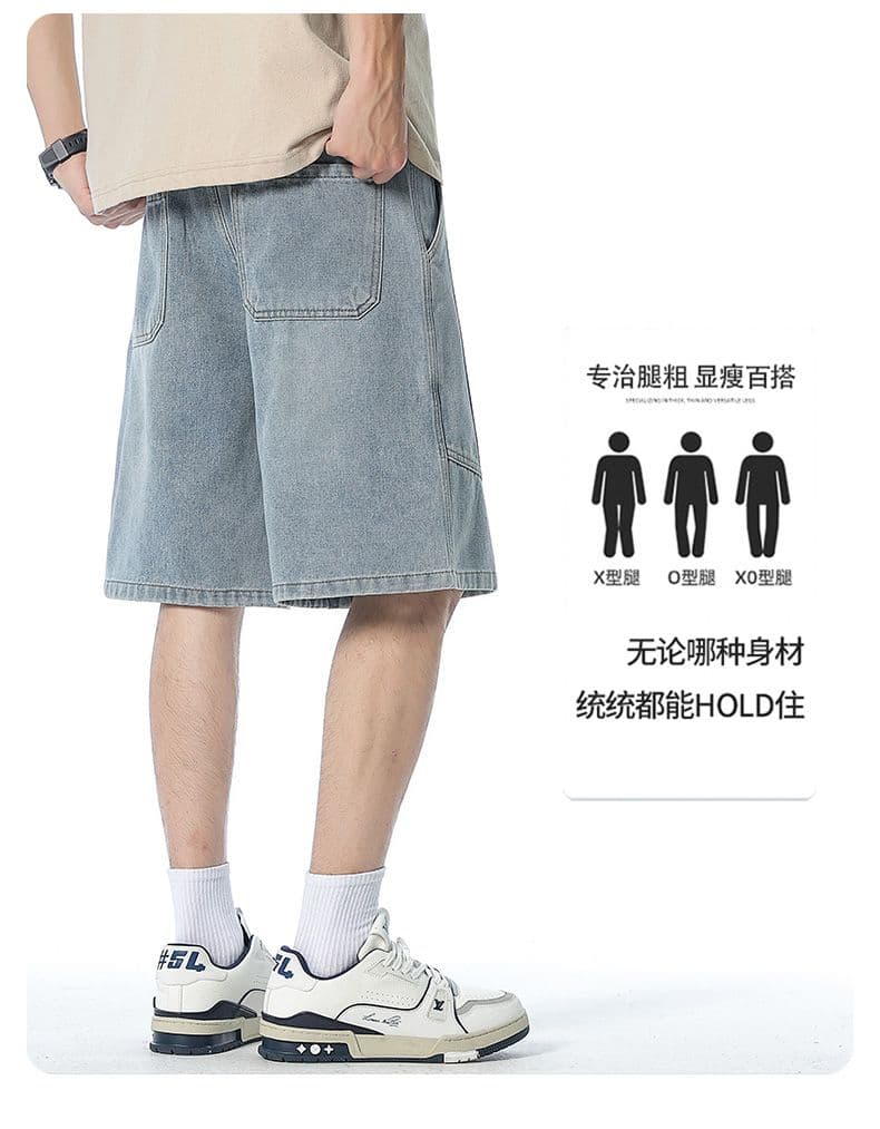 실사 여름 새로운 허리밴드 디자인 데님 반바지 남자 루즈핏 다용도 미니멀리즘 오부 바지 상세 이미지 4