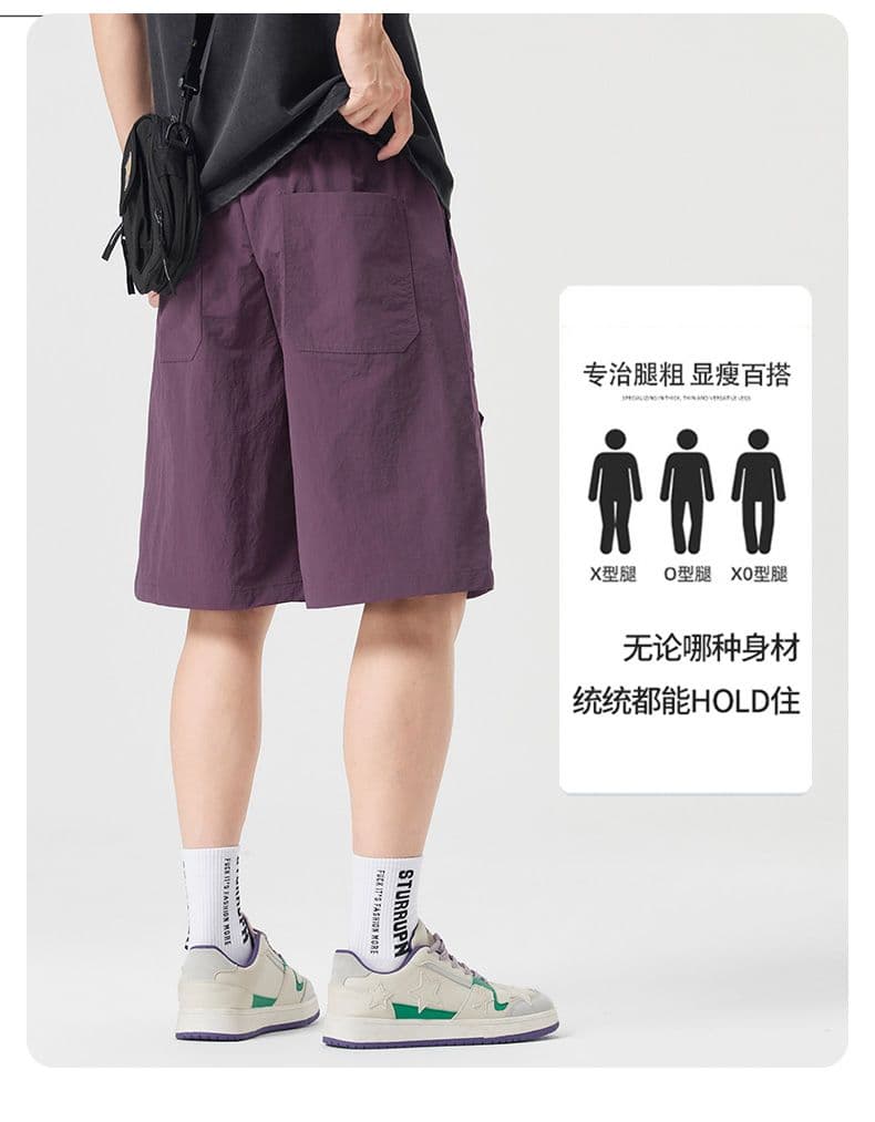 실사 여름 새로운 얼음 실크 얇은 스타일 캐주얼 반바지 남자 루즈핏 다용도 출퇴근 5 점 운동 바지 상세 이미지 4