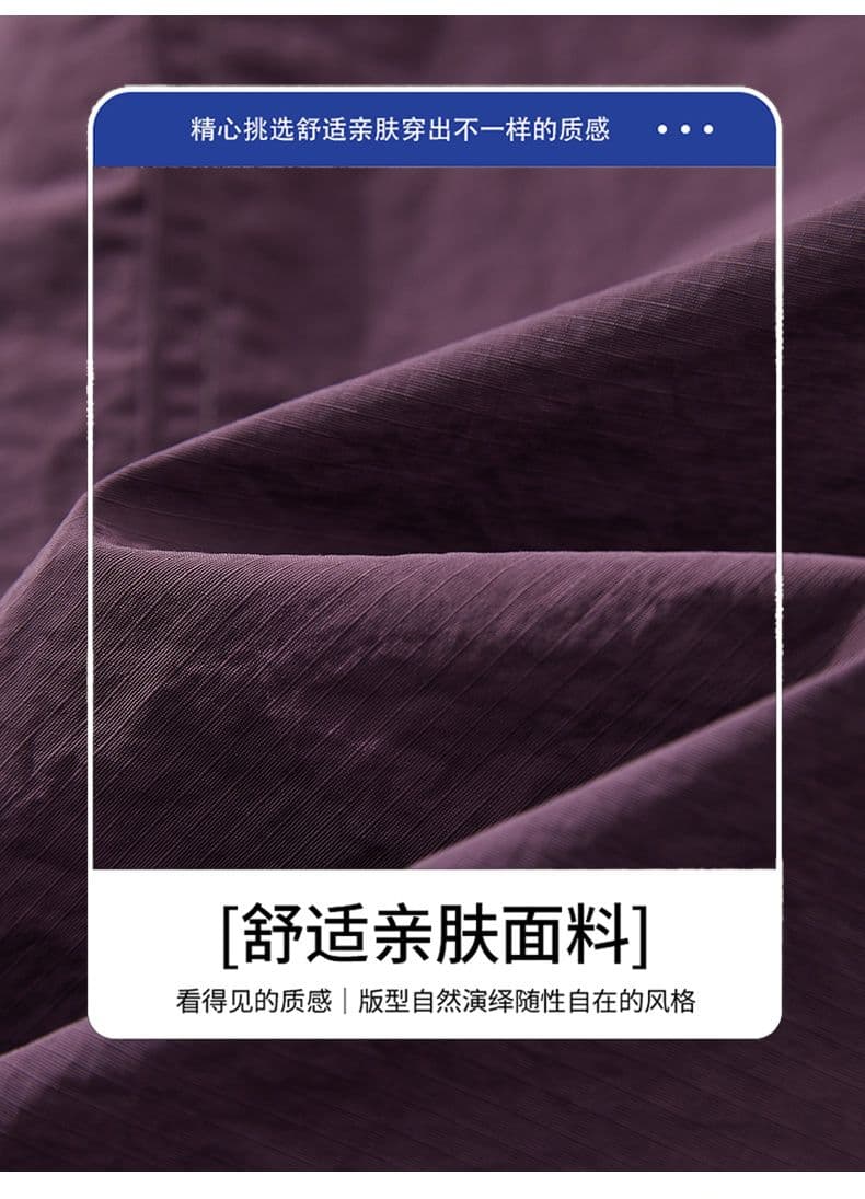 실사 여름 새로운 얼음 실크 얇은 스타일 캐주얼 반바지 남자 루즈핏 다용도 출퇴근 5 점 운동 바지 상세 이미지 6
