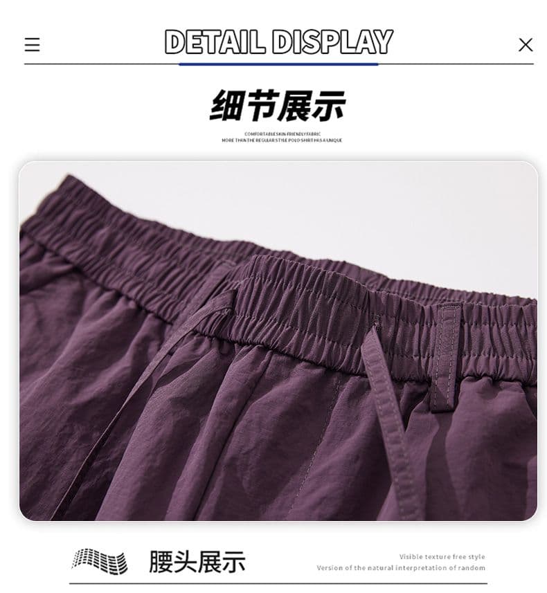 실사 여름 새로운 얼음 실크 얇은 스타일 캐주얼 반바지 남자 루즈핏 다용도 출퇴근 5 점 운동 바지 상세 이미지 35