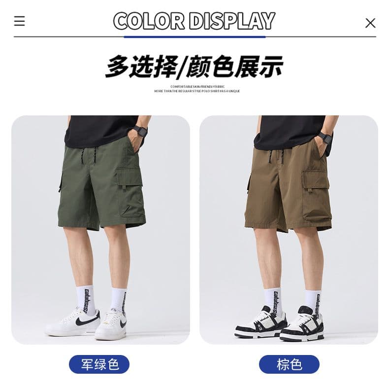 실사 여름 새로운 얼음 실크 얇은 스타일 캐주얼 반바지 남자 루즈핏 다용도 출퇴근 허리밴드 5 점 운동 바지 상세 이미지 9