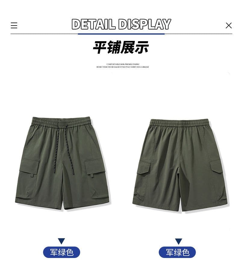 실사 여름 새로운 얼음 실크 얇은 스타일 캐주얼 반바지 남자 루즈핏 다용도 출퇴근 허리밴드 5 점 운동 바지 상세 이미지 27