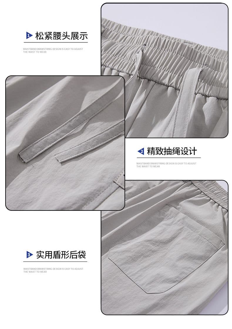 실사 여름 새로운 얼음 실크 얇은 스타일 모통이 칼 캐주얼 바지 남자 루즈핏 다용도 출퇴근 운동 바지 상세 이미지 8