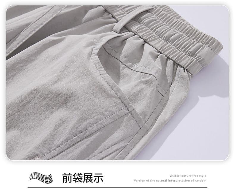 실사 여름 새로운 얼음 실크 얇은 스타일 모통이 칼 캐주얼 바지 남자 루즈핏 다용도 출퇴근 운동 바지 상세 이미지 32