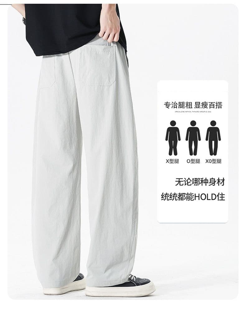 실사 여름 새로운 얼음 실크 얇은 스타일 트렌드 모통이 칼 캐주얼 바지 남자 루즈핏 다용도 출퇴근 운동 긴 바지 상세 이미지 4