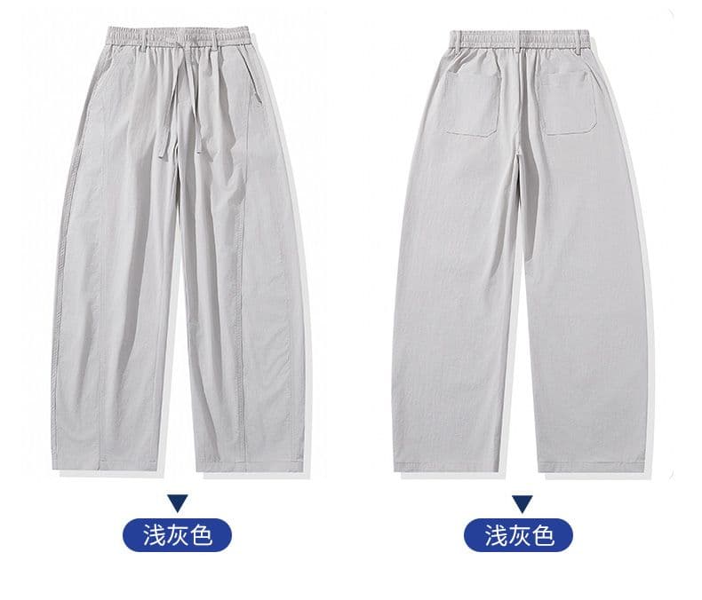 실사 여름 새로운 얼음 실크 얇은 스타일 트렌드 모통이 칼 캐주얼 바지 남자 루즈핏 다용도 출퇴근 운동 긴 바지 상세 이미지 28