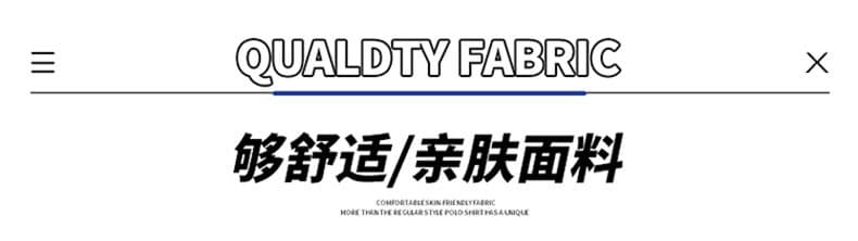실사 여름 새로운 얼음 실크 얇은 스타일 테이퍼드 캐주얼 바지 남자 루즈핏 다용도 출퇴근 스트레이트 운동 바지 상세 이미지 5