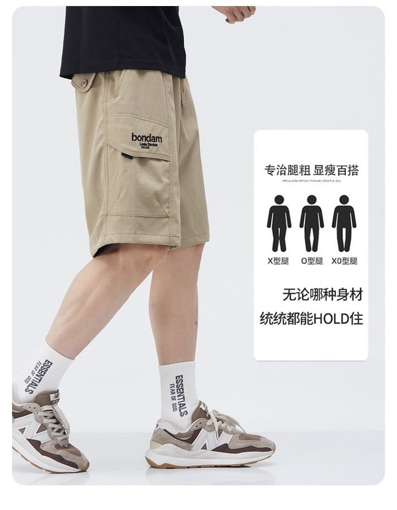 실사 여름 새로운 얼음 실크 워크웨어 캐주얼 반바지 남자 루즈핏 다용도 산계 출퇴근 5 점 운동 바지 상세 이미지 4