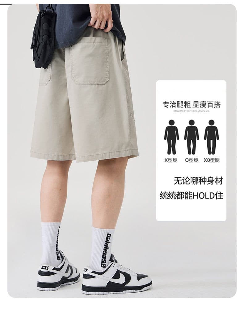 실사 여름 새로운 순면 레트로 캐주얼 반바지 남자 루즈핏 다용도 산계 출퇴근 편안함 통기성 오부 바지 상세 이미지 4