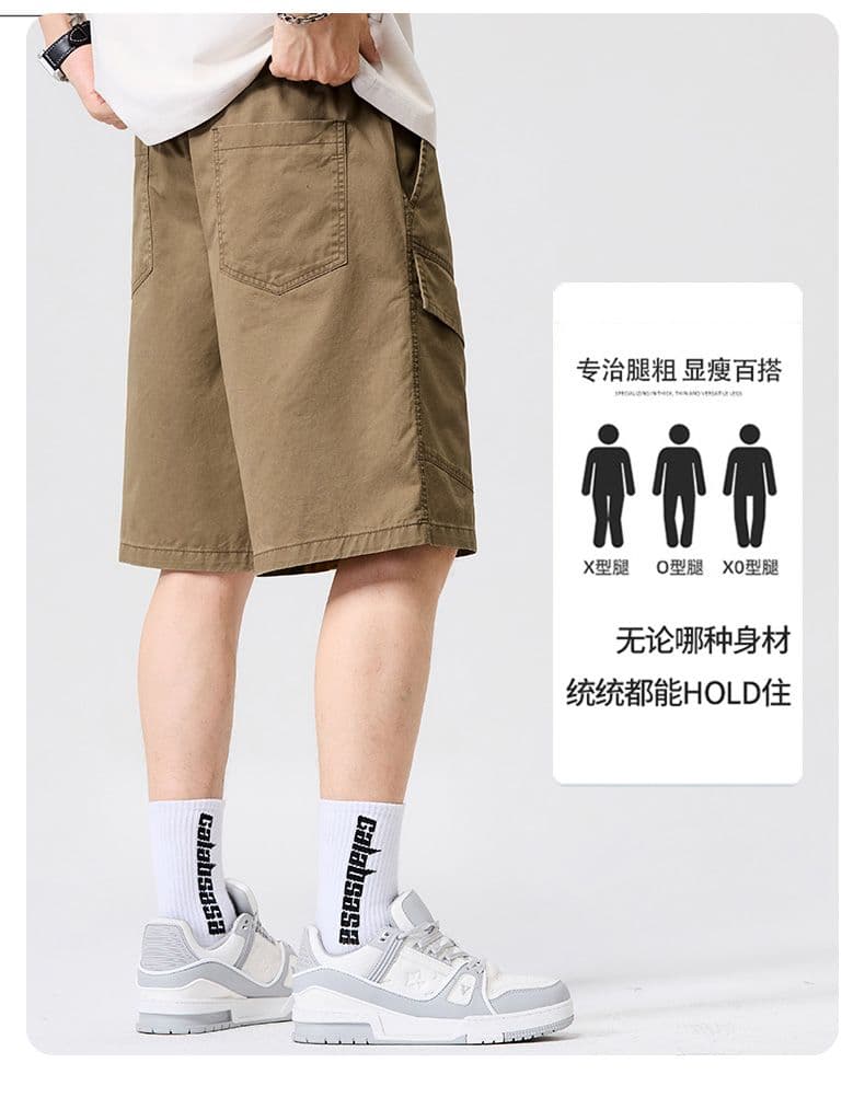 실사 여름 순면 캐주얼 반바지 남자 루즈핏 다용도 산계 출퇴근 내마모 강함 빅 포켓 오부 바지 상세 이미지 4