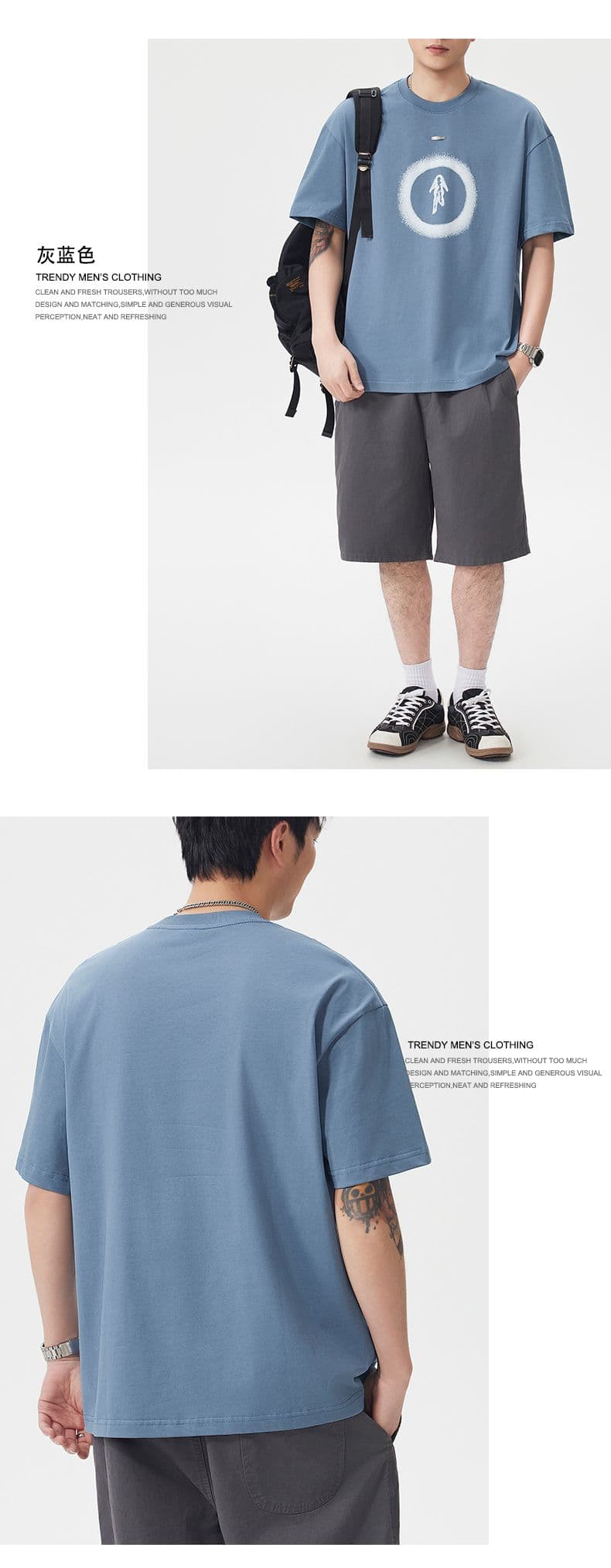 실사 여름 조수 브랜드 일본식 무거운 순면 반팔 티셔츠 남자 루즈핏 라운드 넥 캐주얼 반소매 미니멀리즘 맨위 상세 이미지 11