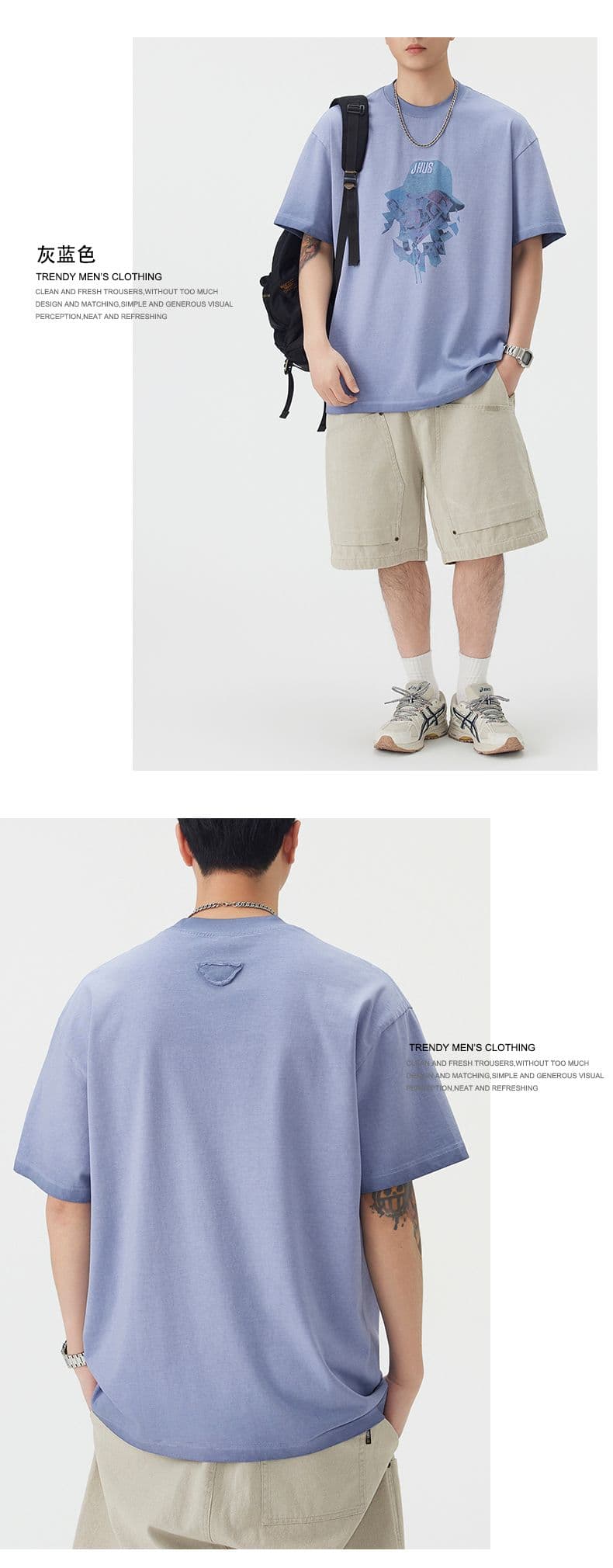 실사 여름 새로운 아메리칸 조수 브랜드 무거운 워싱 마 오래된 반팔 티셔츠 남자 루즈핏 라운드 넥 캐주얼 반소매 상세 이미지 9