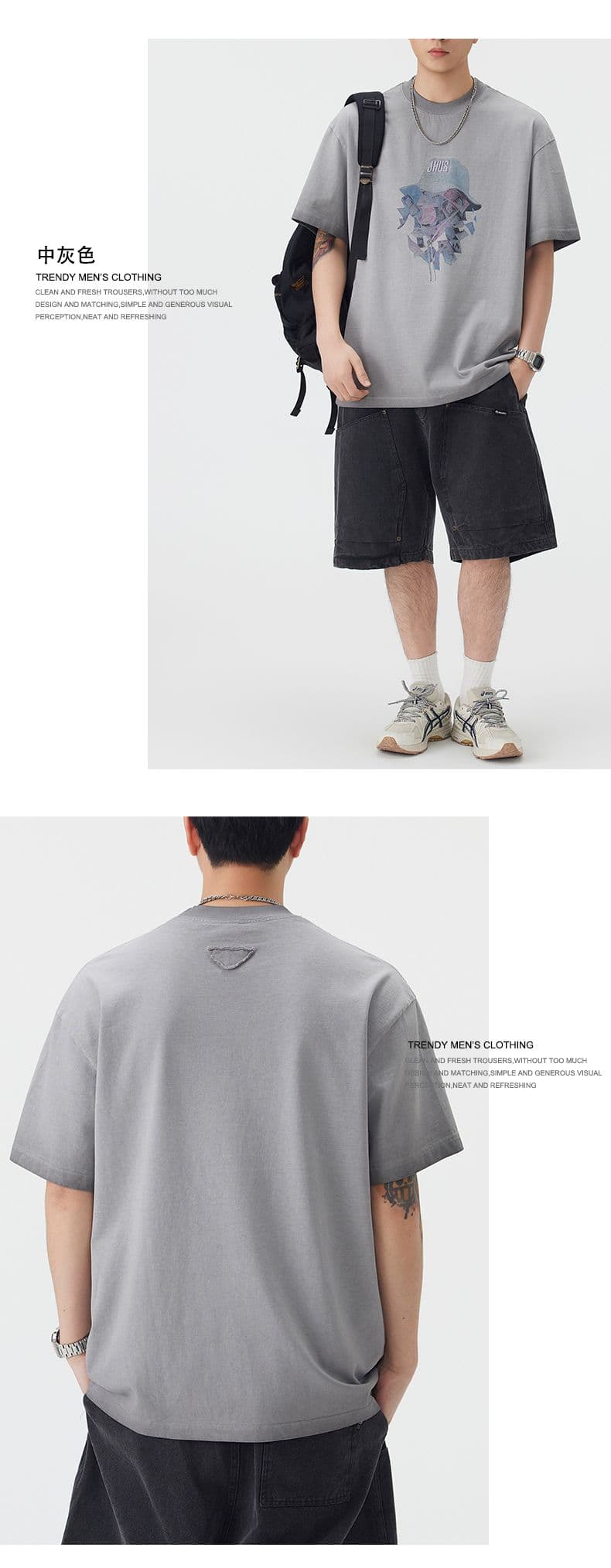 실사 여름 새로운 아메리칸 조수 브랜드 무거운 워싱 마 오래된 반팔 티셔츠 남자 루즈핏 라운드 넥 캐주얼 반소매 상세 이미지 11