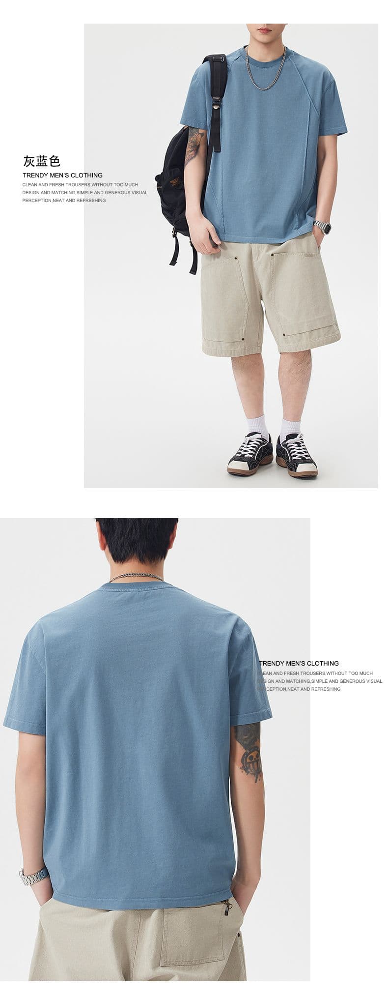 실사 아메리칸 레트로 조수 브랜드 순면 무거운 워싱 반팔 티셔츠 남자 여름 루즈핏 라운드 넥 구조 설계 섹션 상세 이미지 9