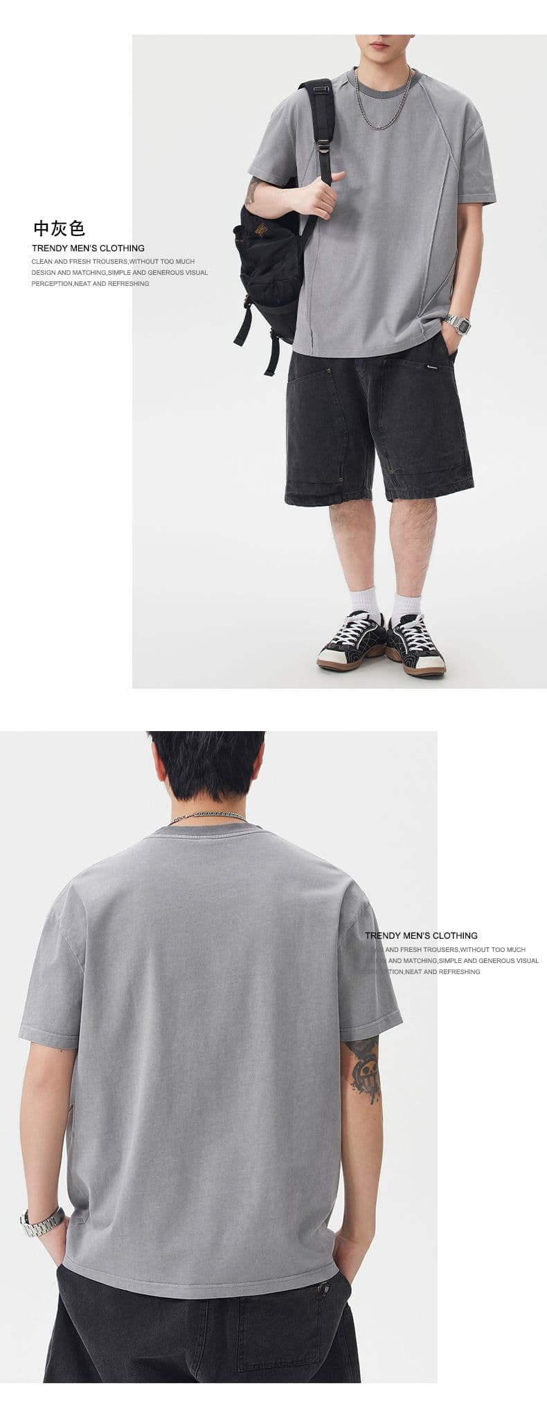 실사 아메리칸 레트로 조수 브랜드 순면 무거운 워싱 반팔 티셔츠 남자 여름 루즈핏 라운드 넥 구조 설계 섹션 상세 이미지 11
