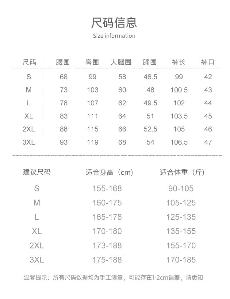 가을 새로운 높음 거리 워크웨어 청바지 남녀 중성 섹션 허리밴드 도루 센스 다용도 와이드 레그 팬츠 롱 바지 상세 이미지 4